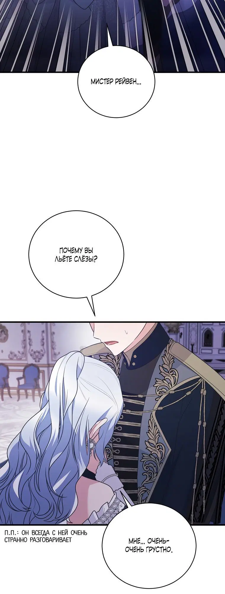 Page 2.002