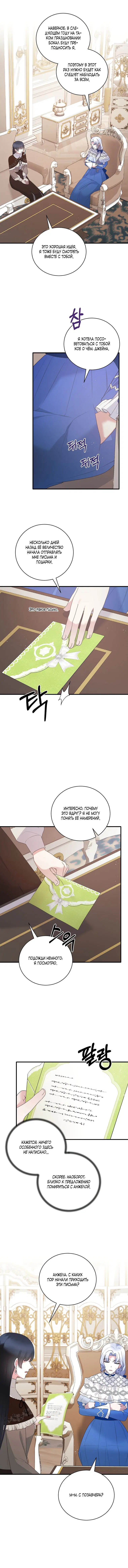 Page 2.001