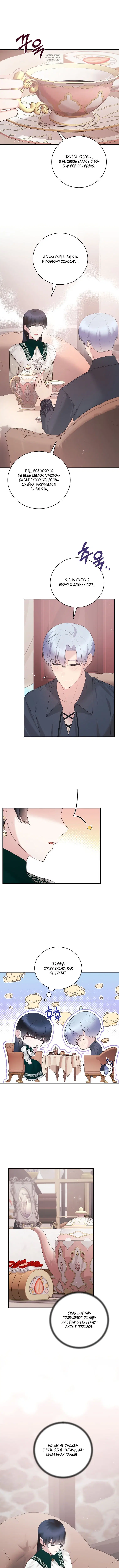 Page 2.001