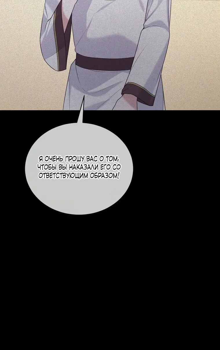 Page 2.002