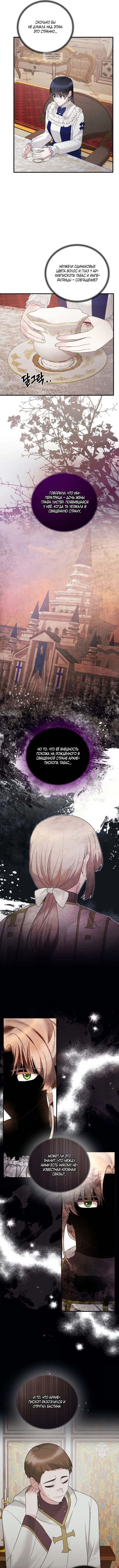 Page 2.001