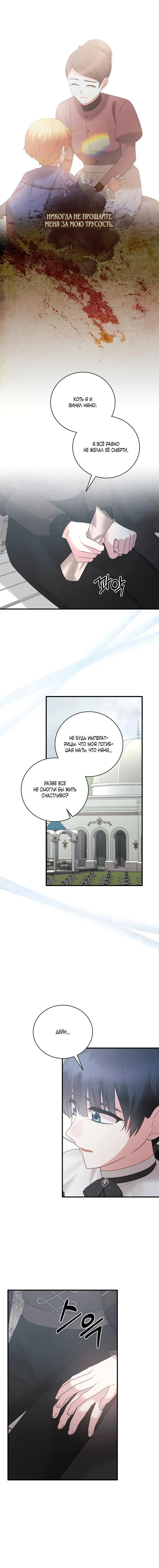 Page 2.001