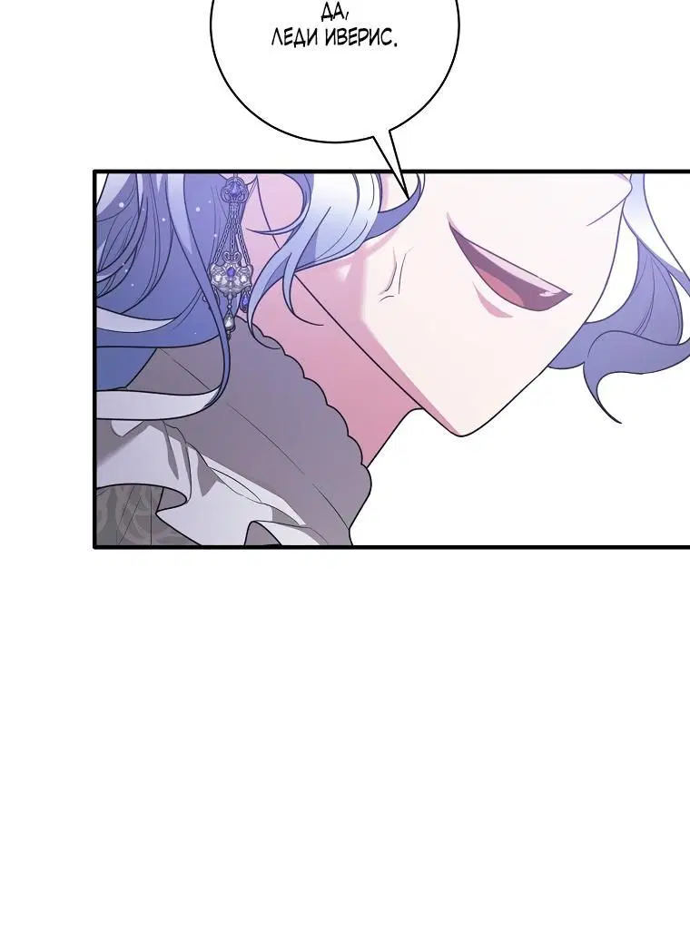 Page 2.002
