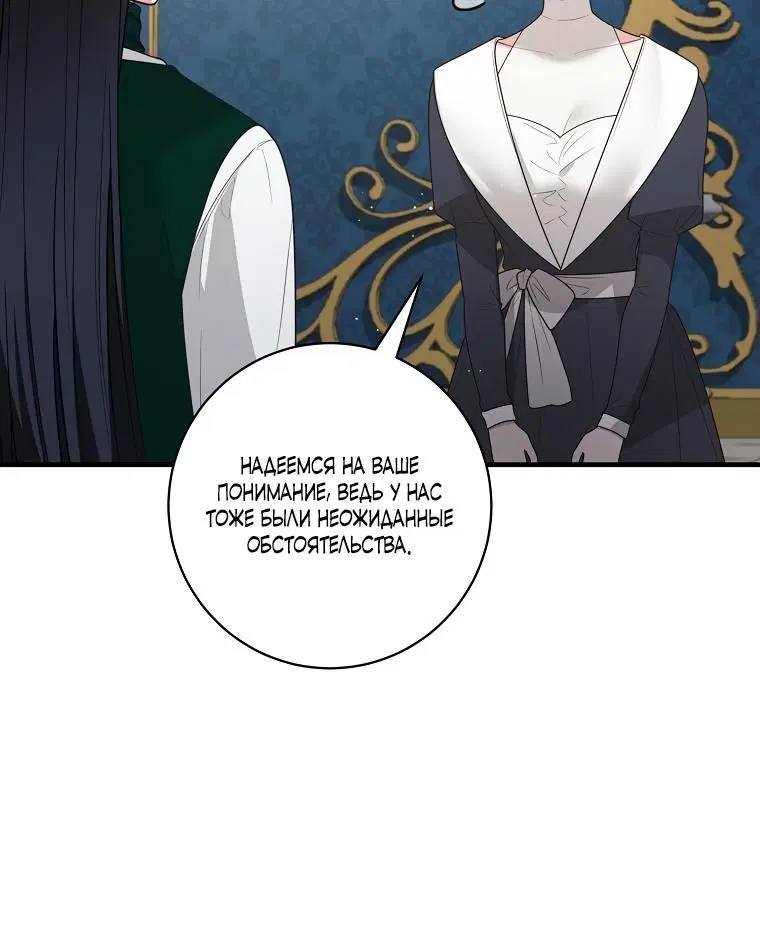 Page 2.002