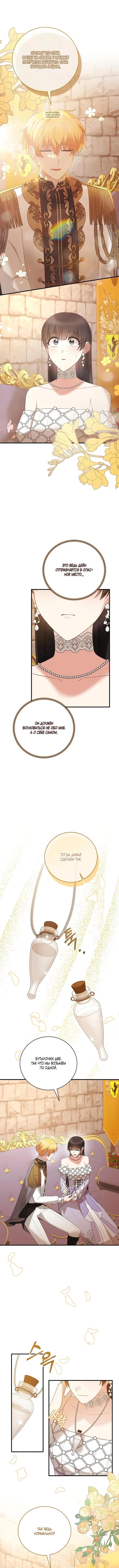 Page 2.001