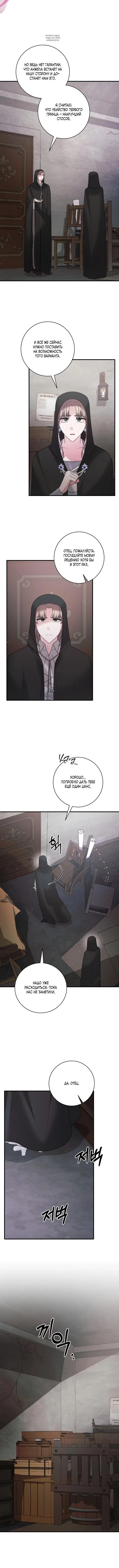 Page 2.001