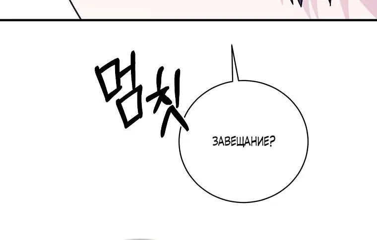 Page 2.002
