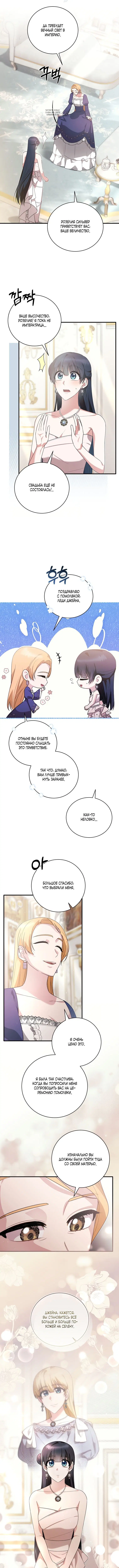Page 2.001