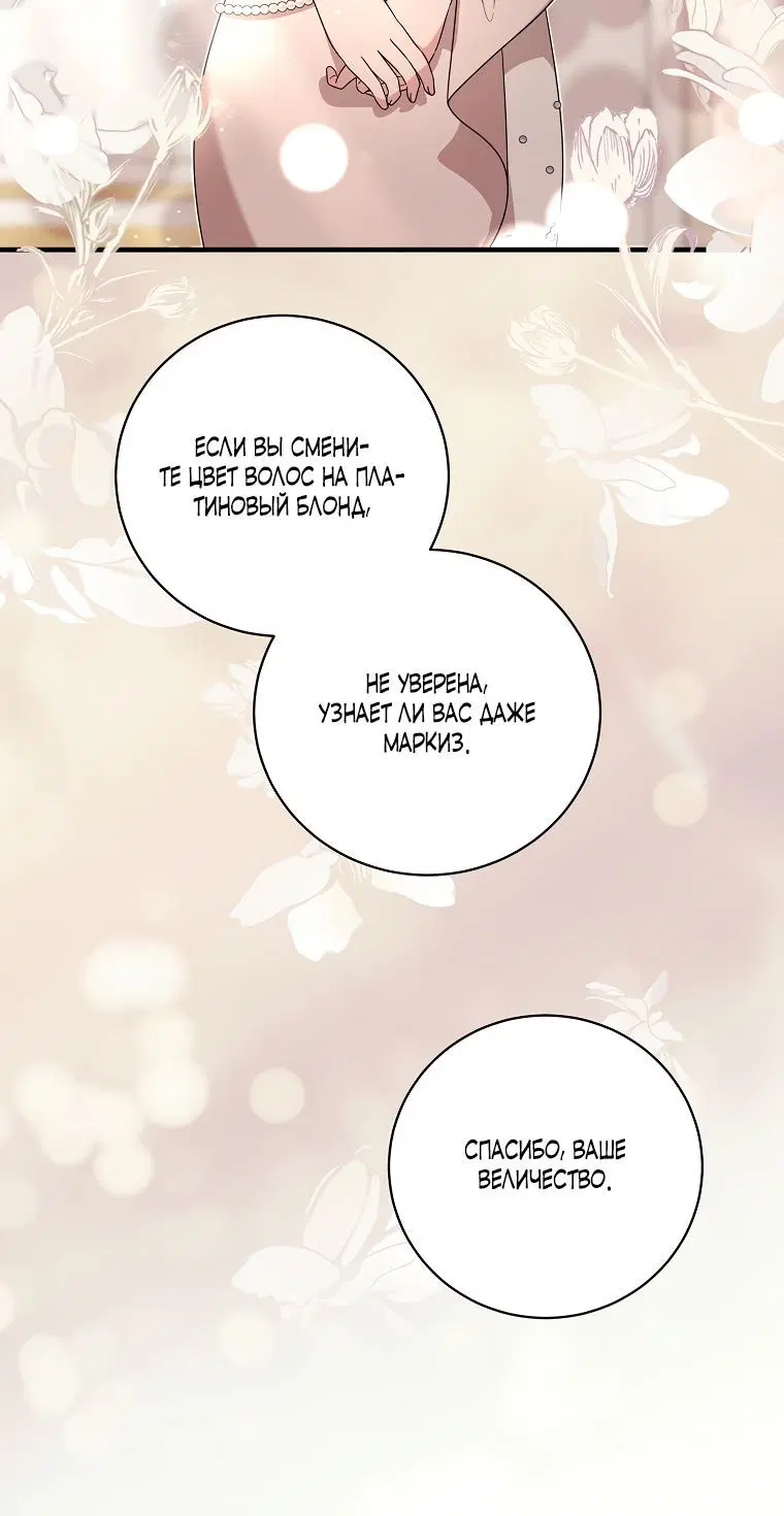 Page 2.002