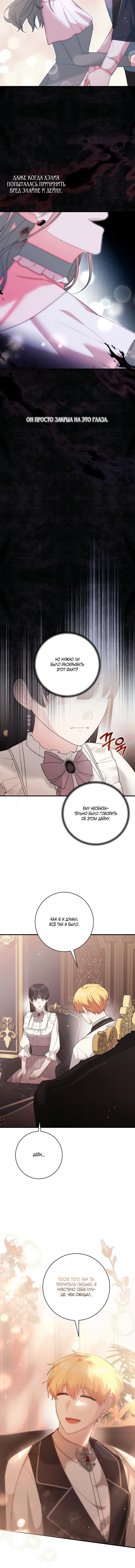 Page 2.001