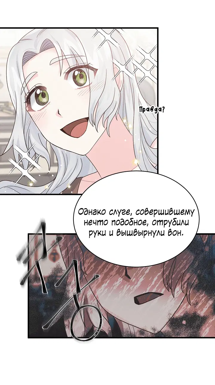 Page 3.002