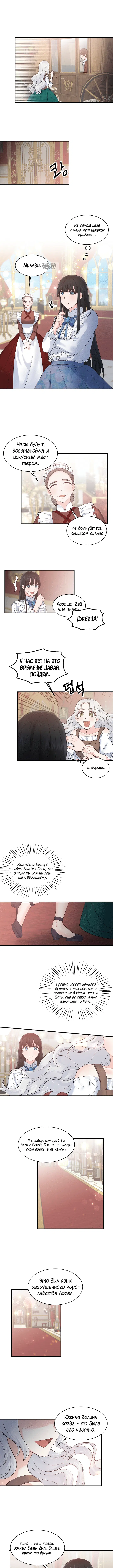 Page 3.001