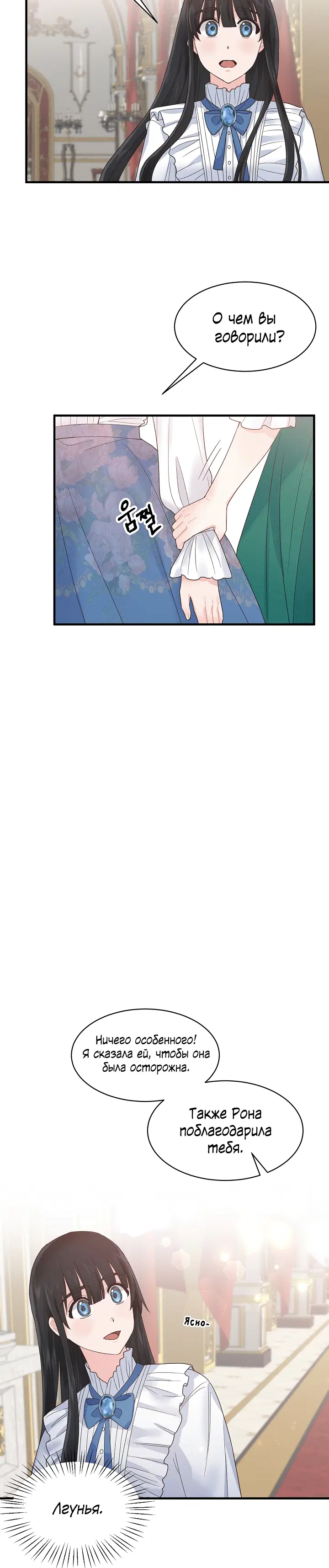 Page 3.002