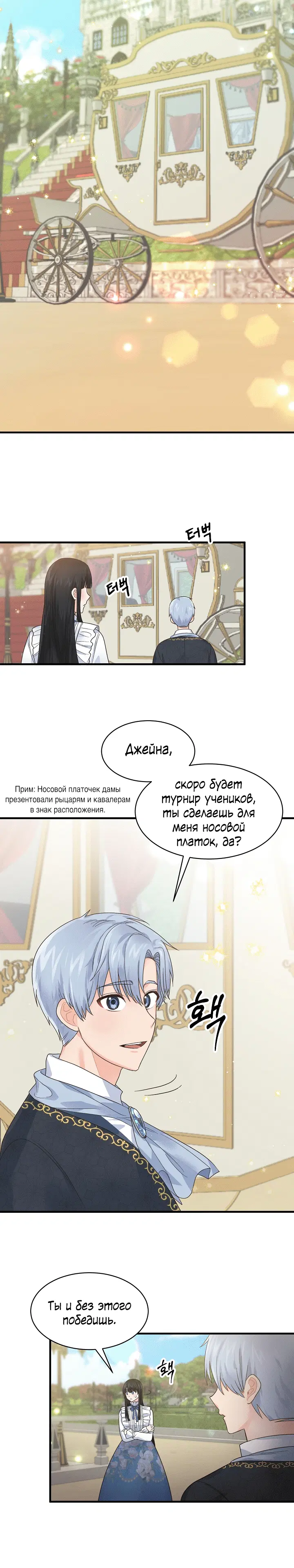 Page 3.002