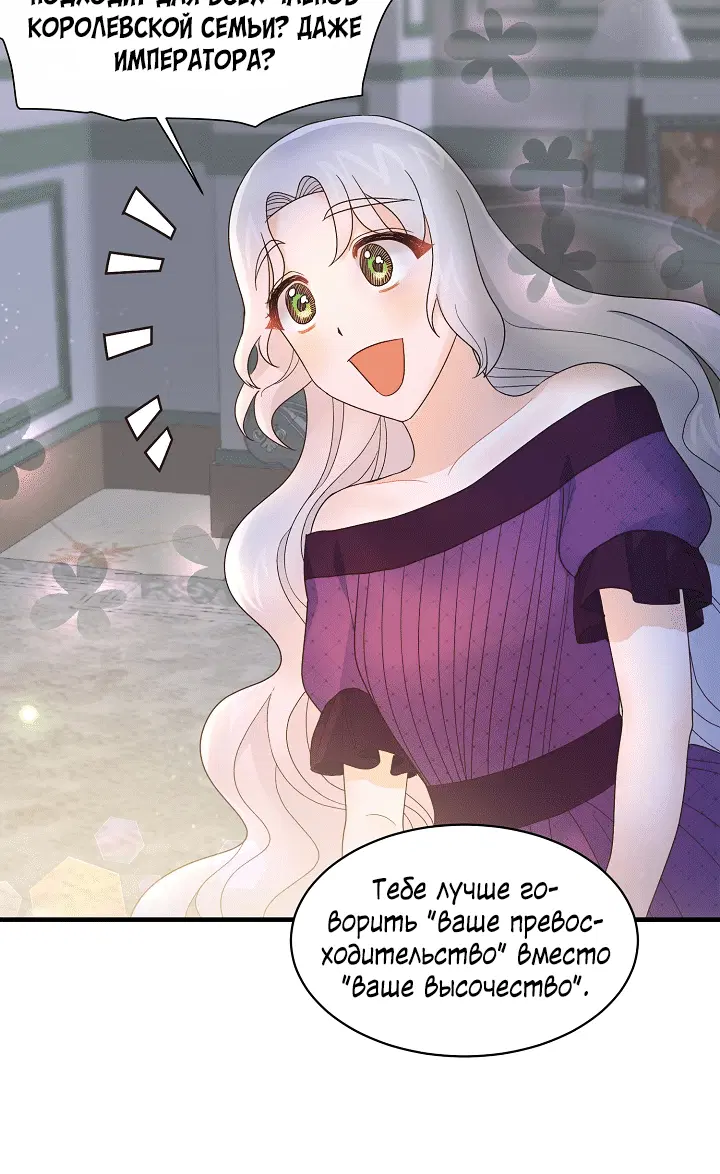 Page 3.002