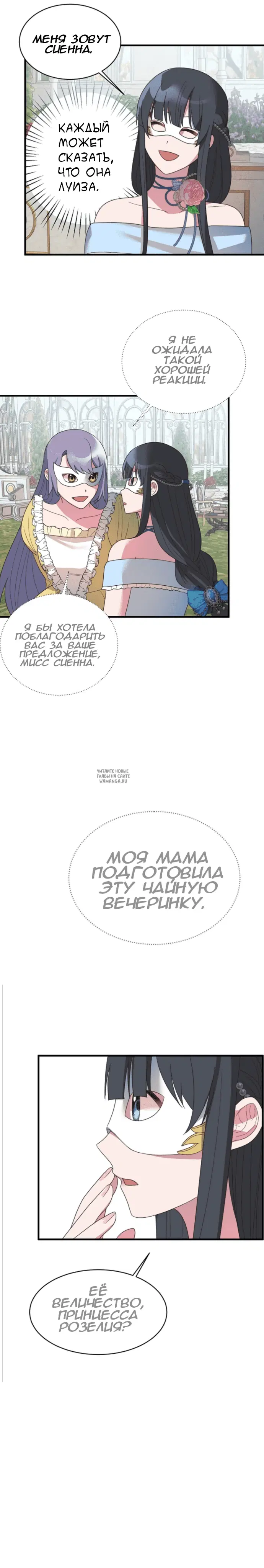 Page 3.000