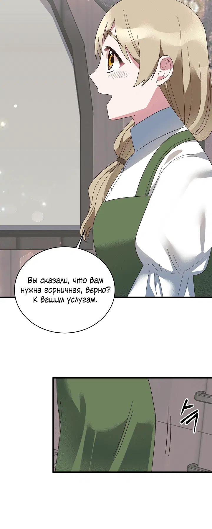 Page 3.002