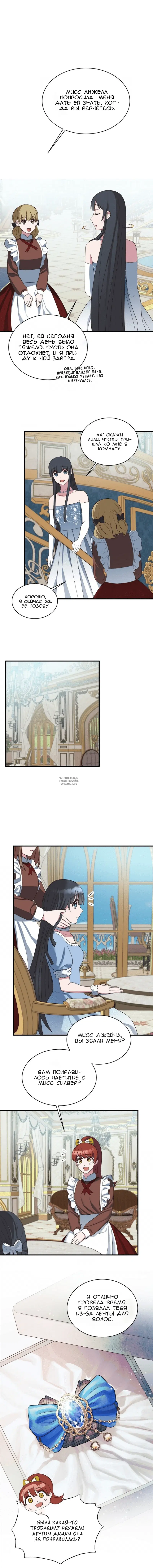 Page 3.000