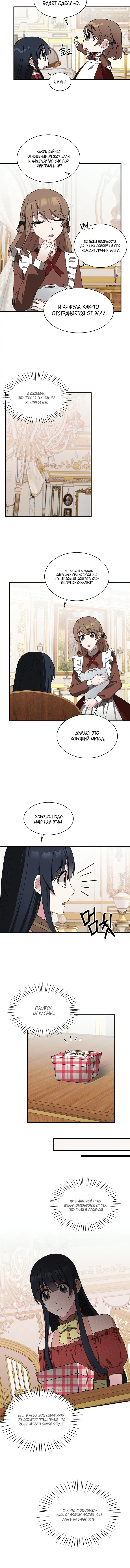 Page 3.001