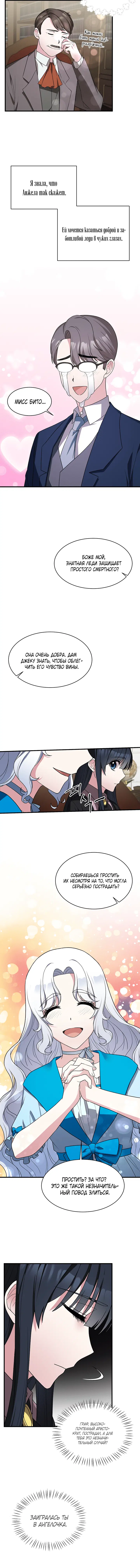 Page 3.001