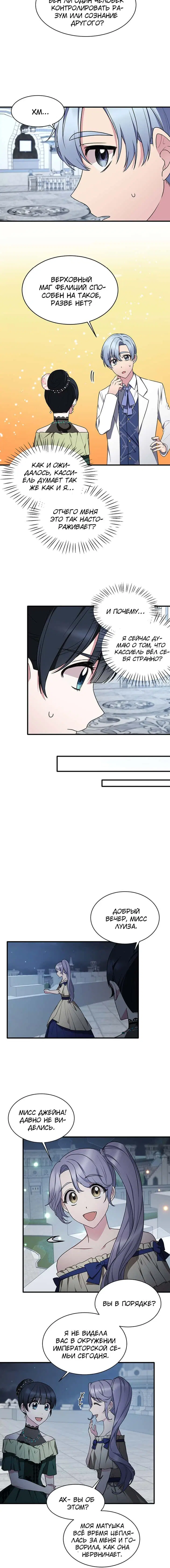 Page 3.001