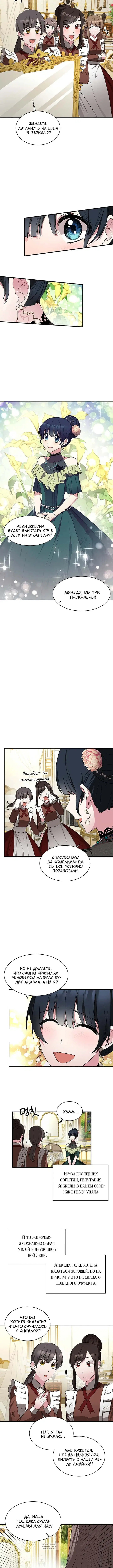 Page 3.000