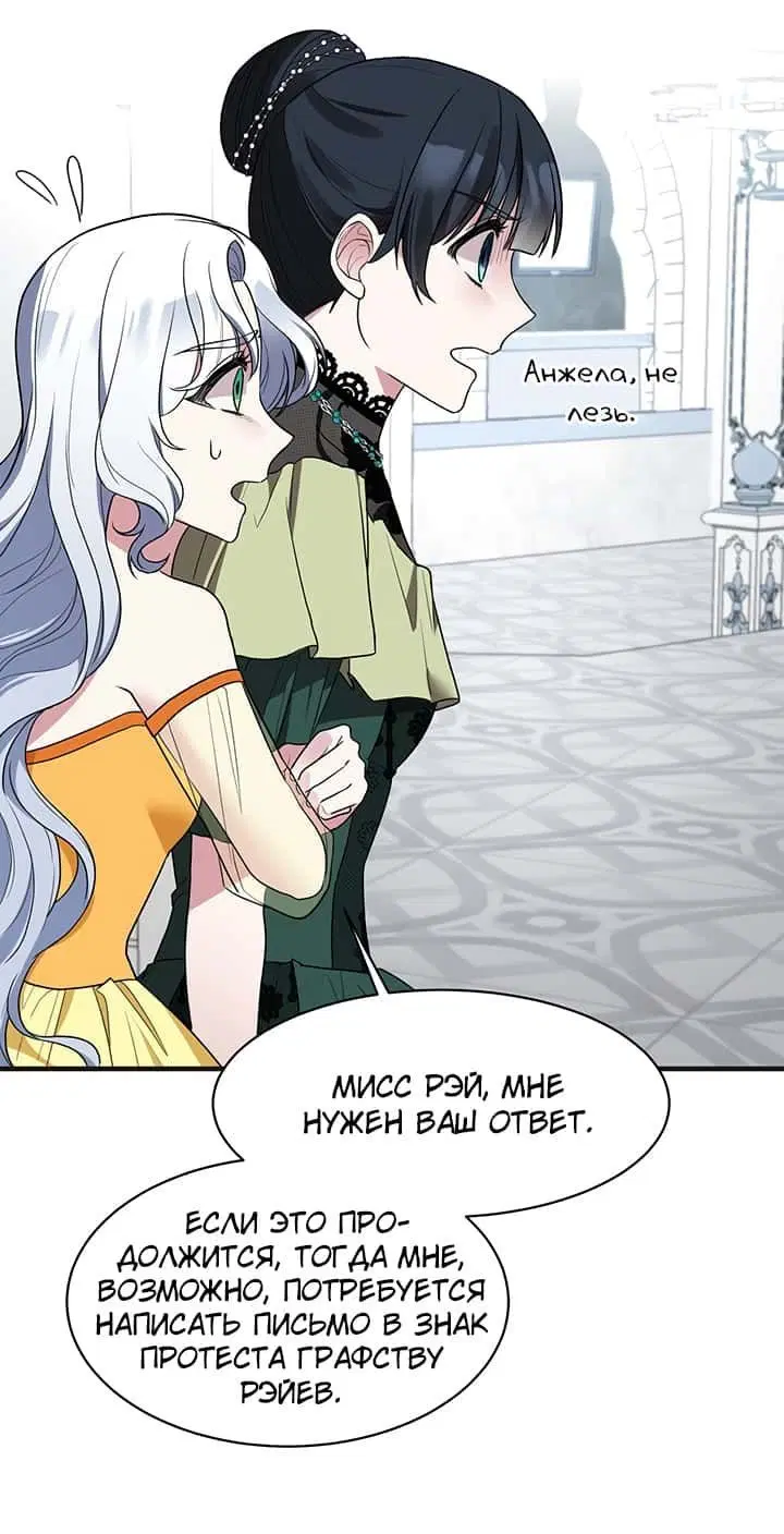 Page 3.002