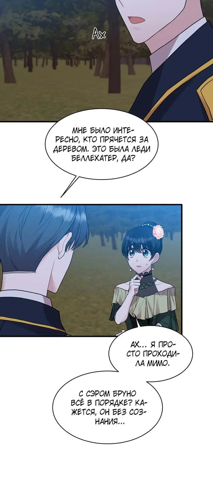 Page 3.002