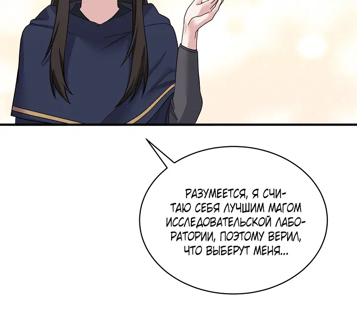 Page 3.002