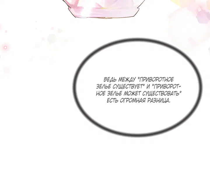 Page 3.002