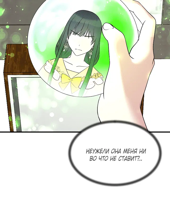 Page 3.002