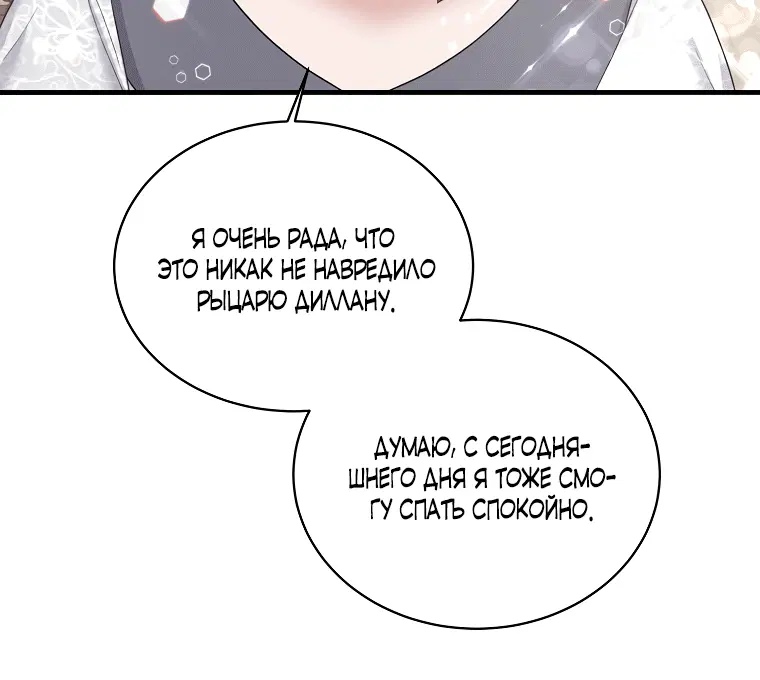 Page 3.002