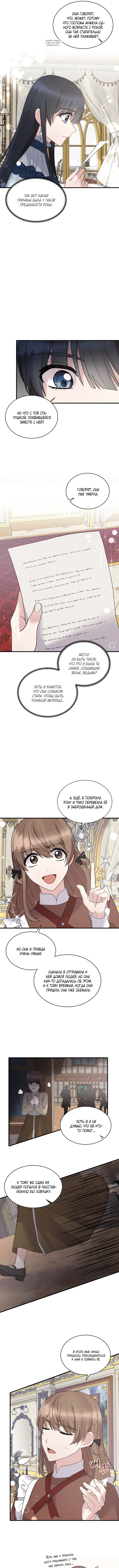 Page 3.001