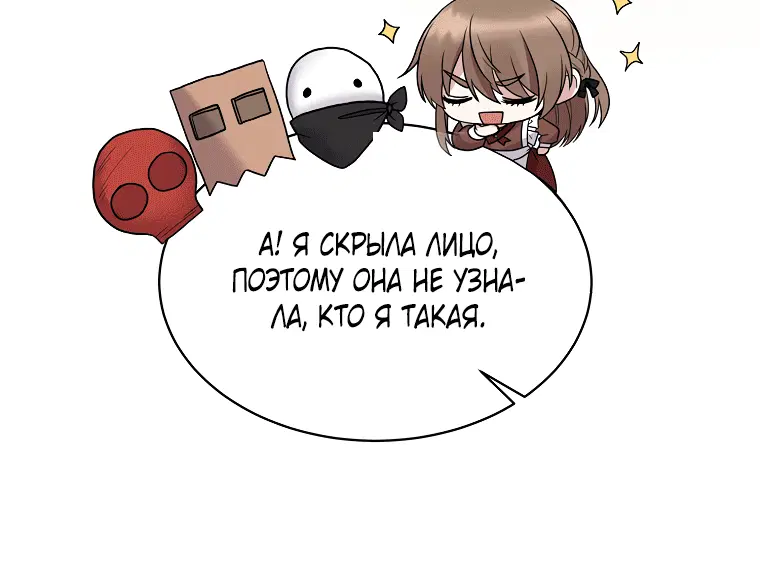 Page 3.002