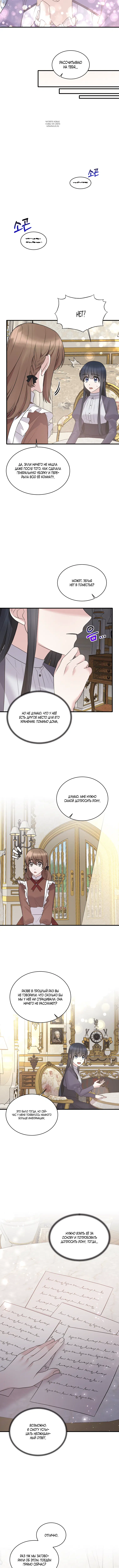 Page 3.001