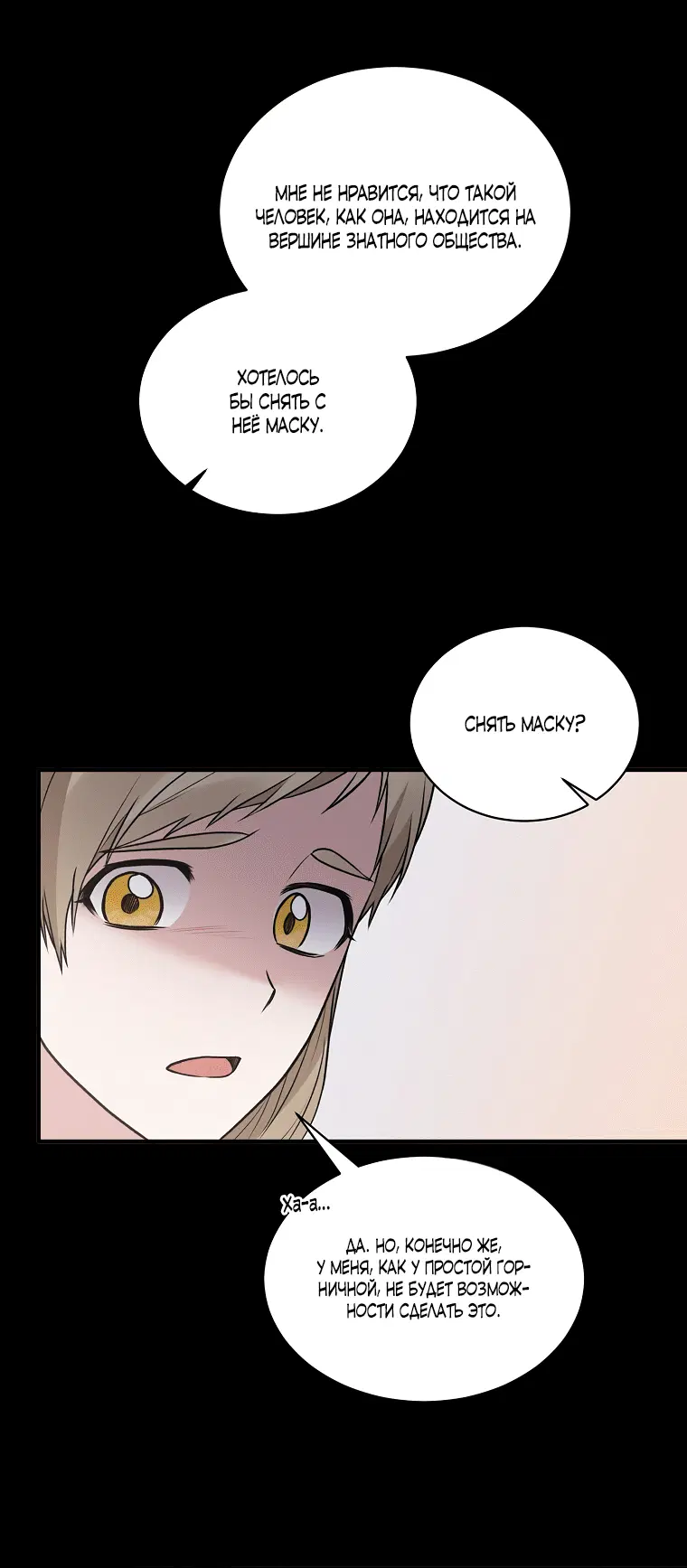 Page 3.002