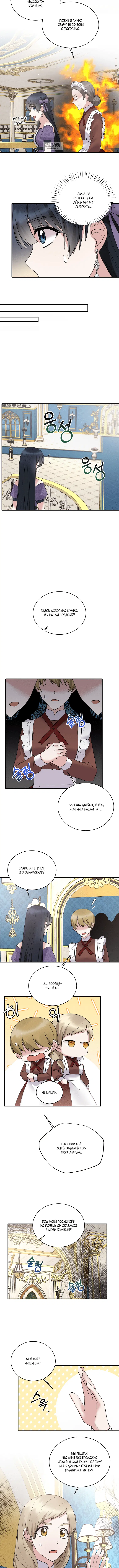 Page 3.001
