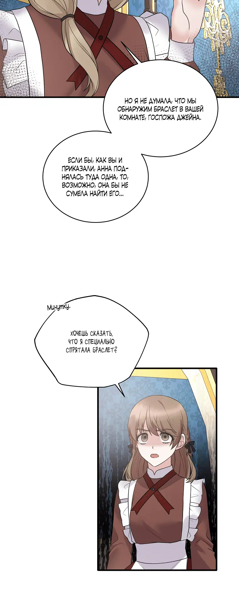 Page 3.002
