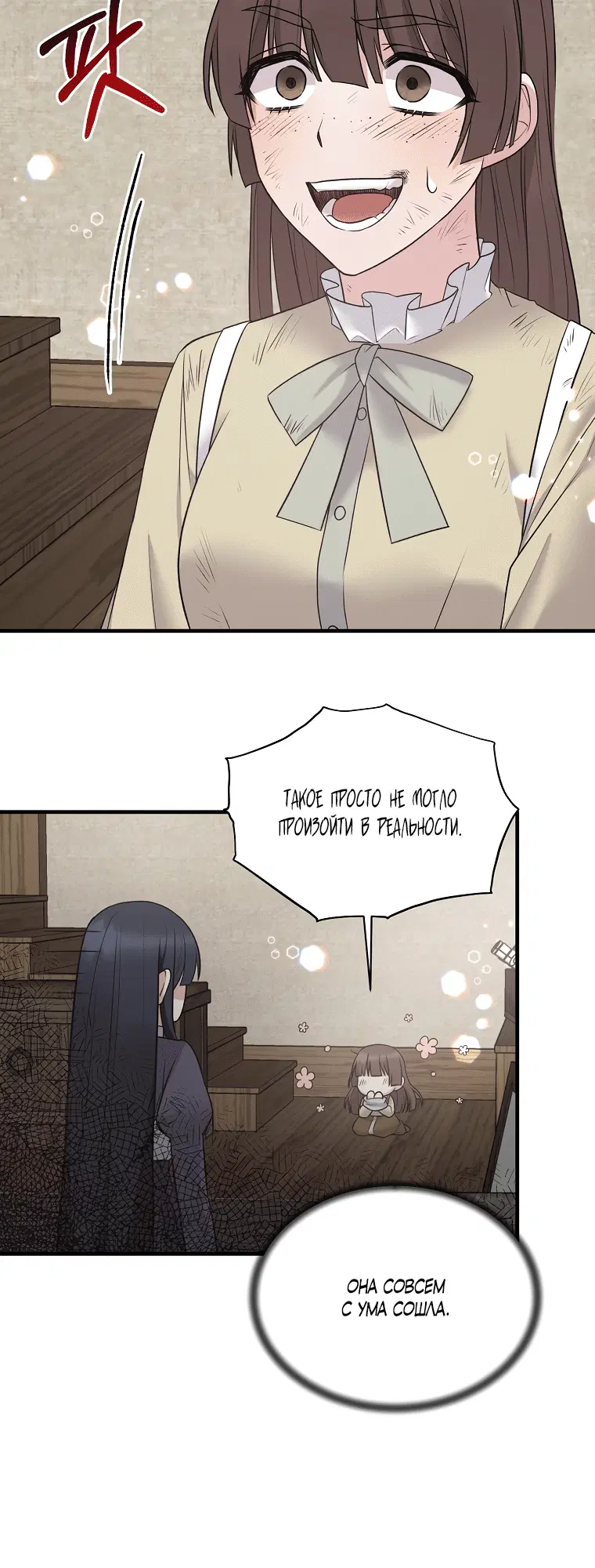 Page 3.002
