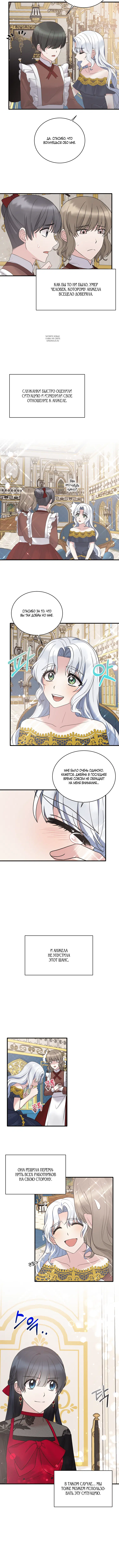 Page 3.001