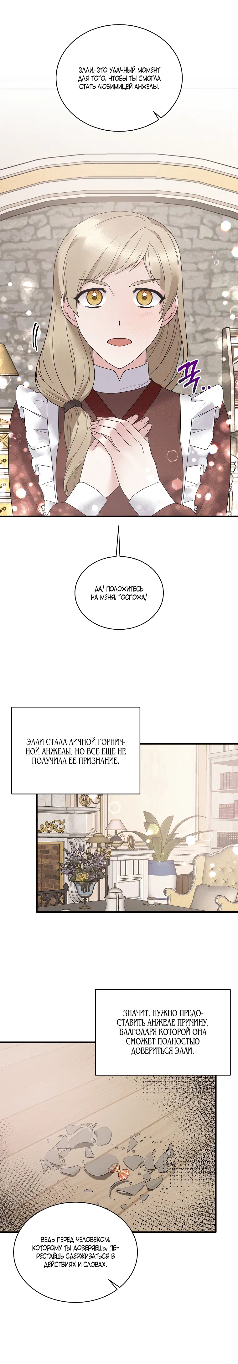 Page 3.002