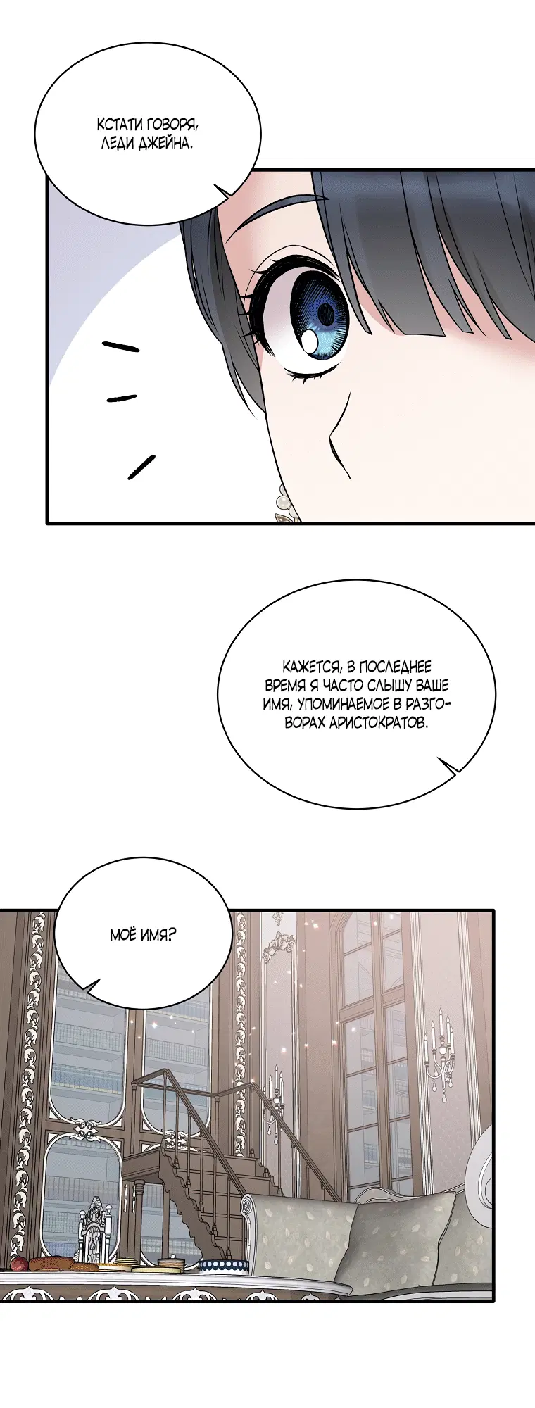 Page 3.002