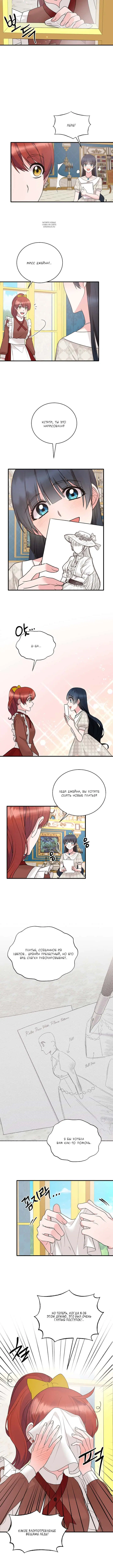 Page 3.001