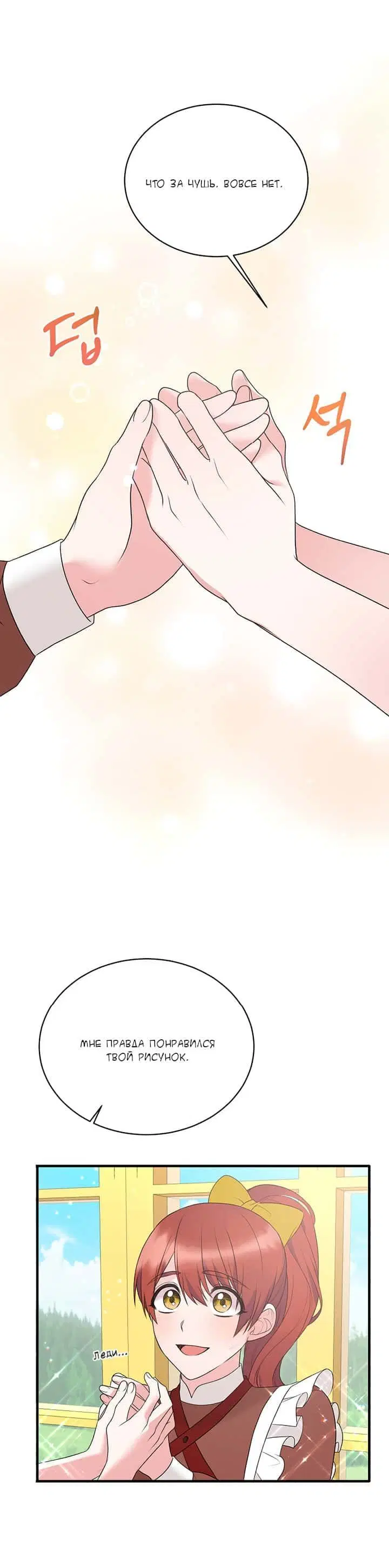 Page 3.002