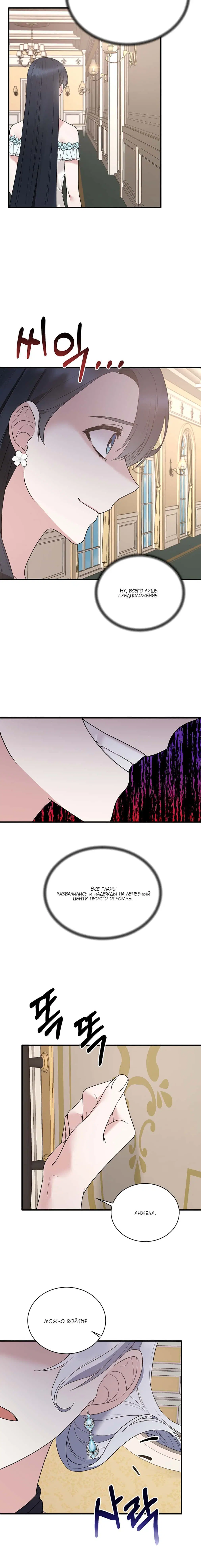 Page 3.002