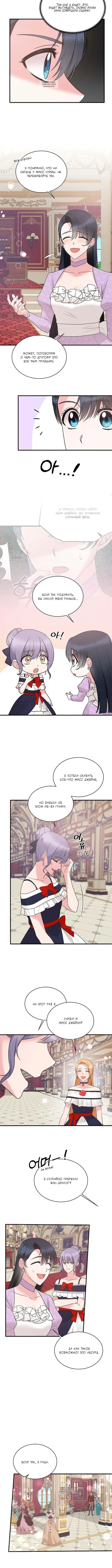Page 3.001