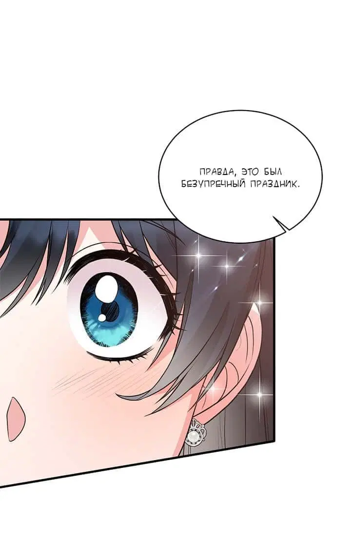 Page 3.002