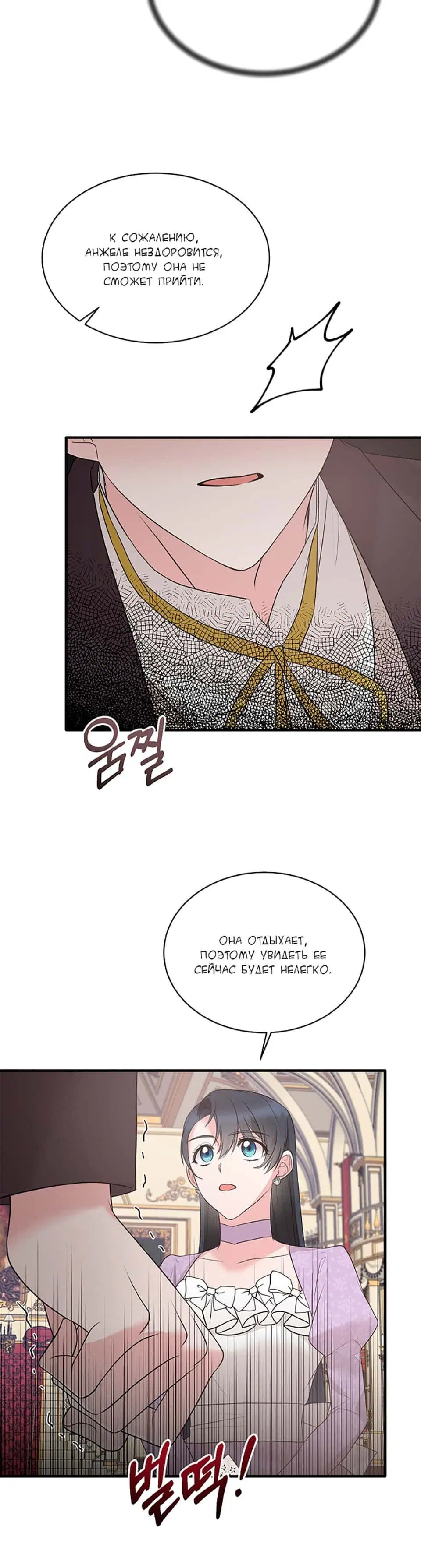 Page 3.002