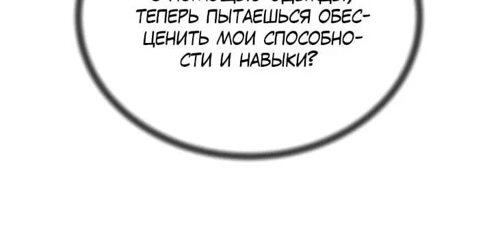 Page 3.002