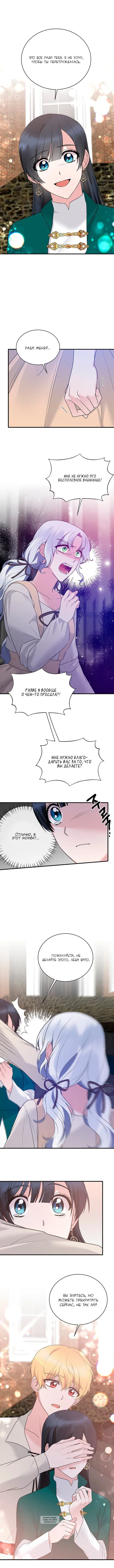 Page 3.000